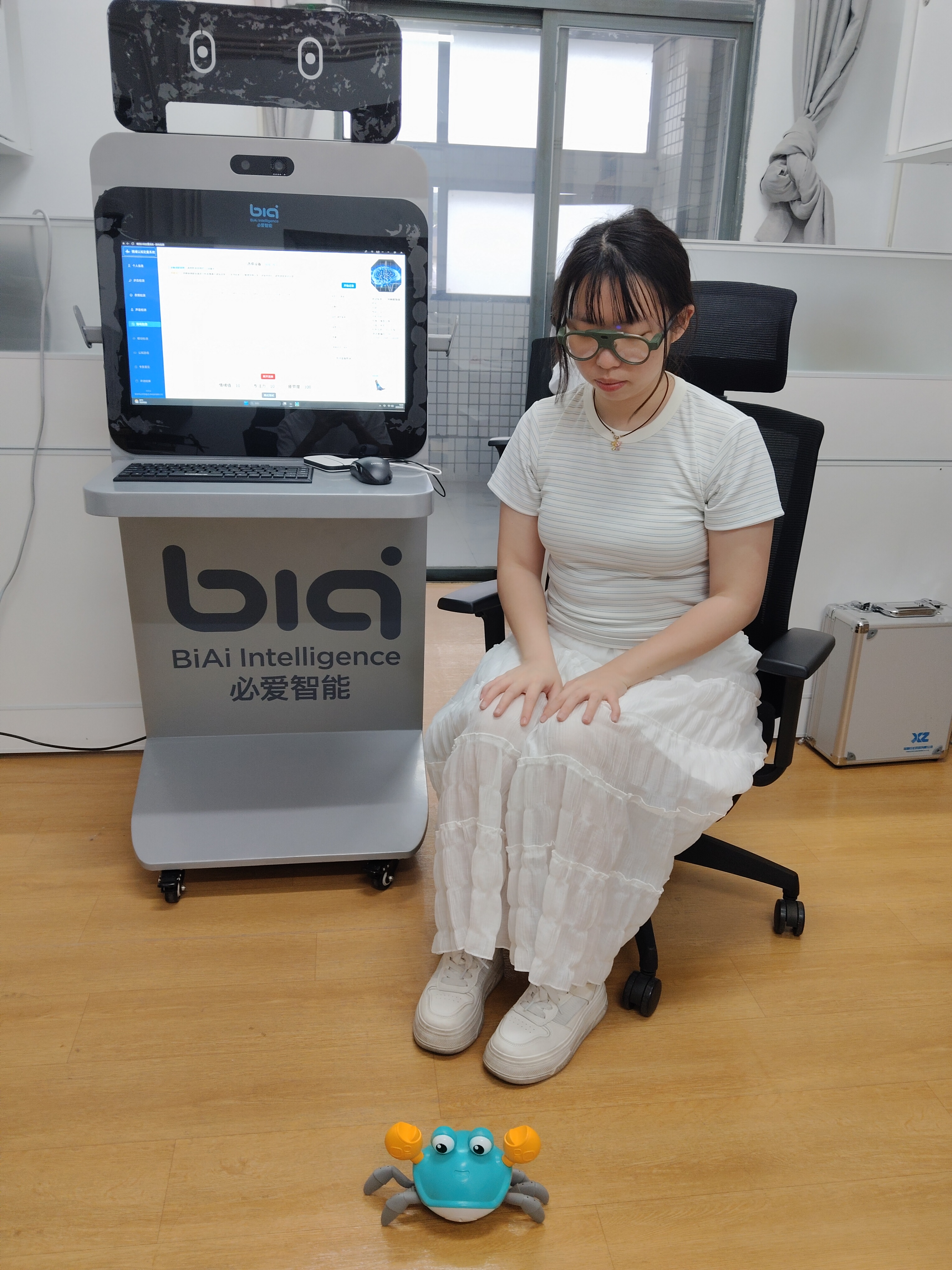 BIAI多模态评估现场