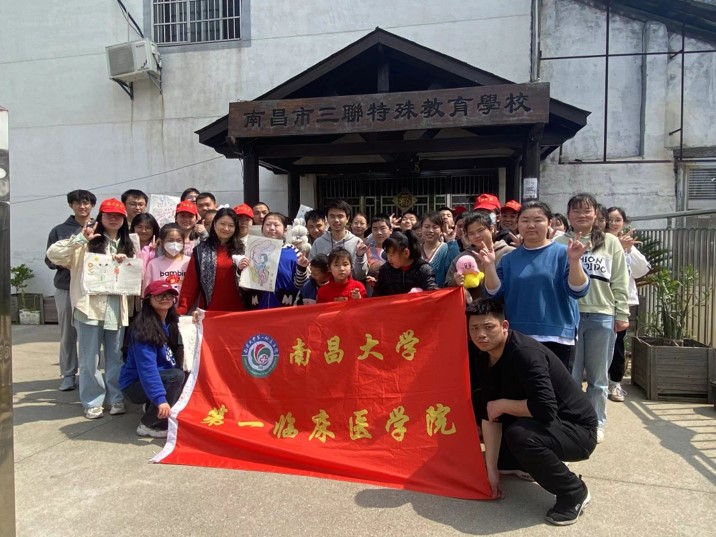 南昌市三联特殊教育学校公益活动（二）现场